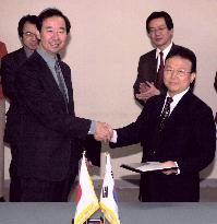 Japan, S. Korea initiate accord on extradition treaty